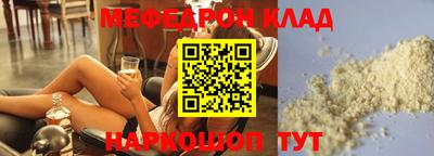 apvp Новокубанск