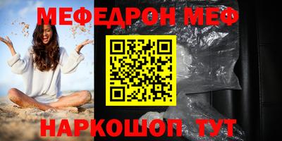 apvp Новокубанск