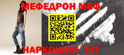 apvp Новокубанск
