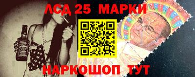 мяу мяу кристалл Новодвинск