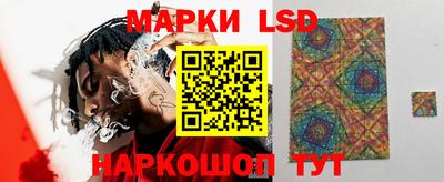 мяу мяу кристалл Новодвинск