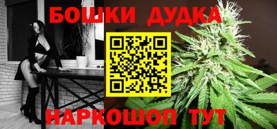 apvp Новокубанск
