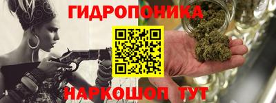 apvp Новокубанск