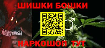 мяу мяу кристалл Новодвинск
