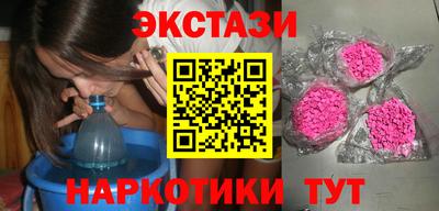 apvp Новокубанск