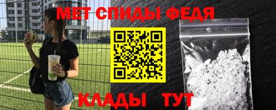 apvp Новокубанск