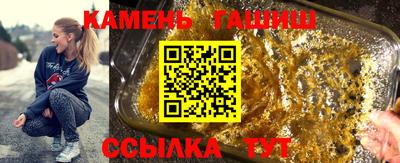 apvp Новокубанск