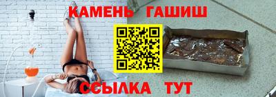 apvp Новокубанск