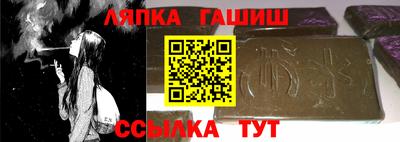 мяу мяу кристалл Новодвинск