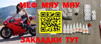 apvp Новокубанск