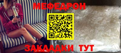 apvp Новокубанск